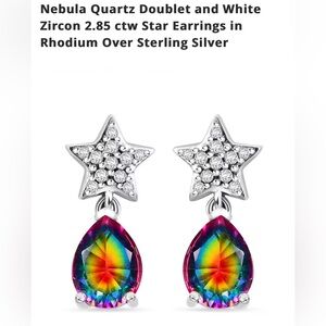 Quartz Doublet & White Zircon 2.85 ctw Star Earrings. Brand New in Box!